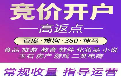 微信朋友圈信息流：明星营销的秘密与案例