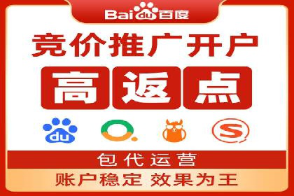 抖音信息流广告如何助力产品快速销售